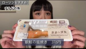 川越パーソナルジム ダイエット