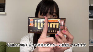 川越 パーソナルジム ダイエット