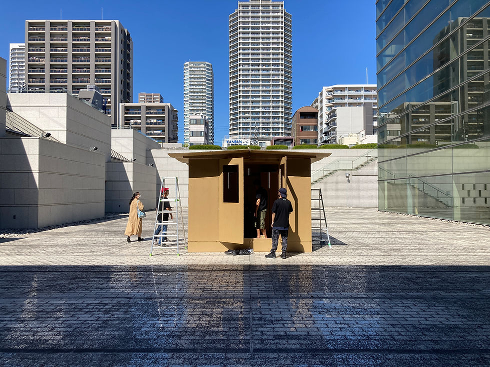 《B.L.P.S.ヴァカンス用住宅　原寸大模型》，展覧会「ジャン・プルーヴェ展 椅子から建築まで」