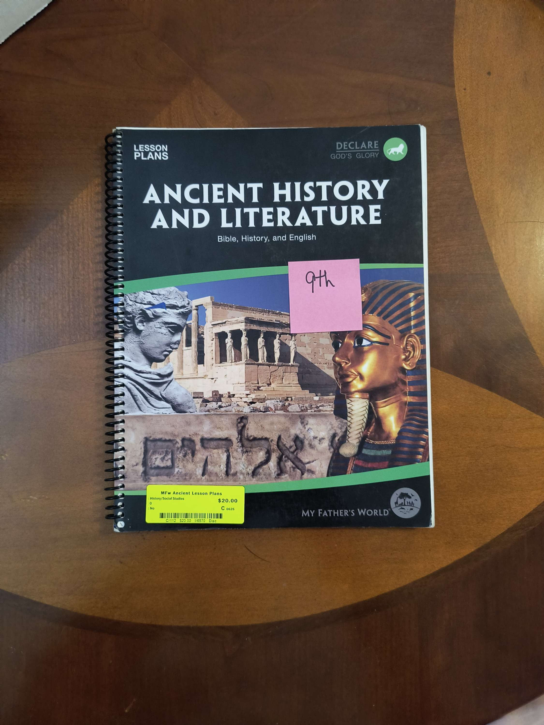 Hist -Ancient History and Literature - 9th grade