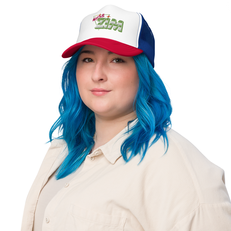 Thumbnail: Red Star Logo Foam trucker hat