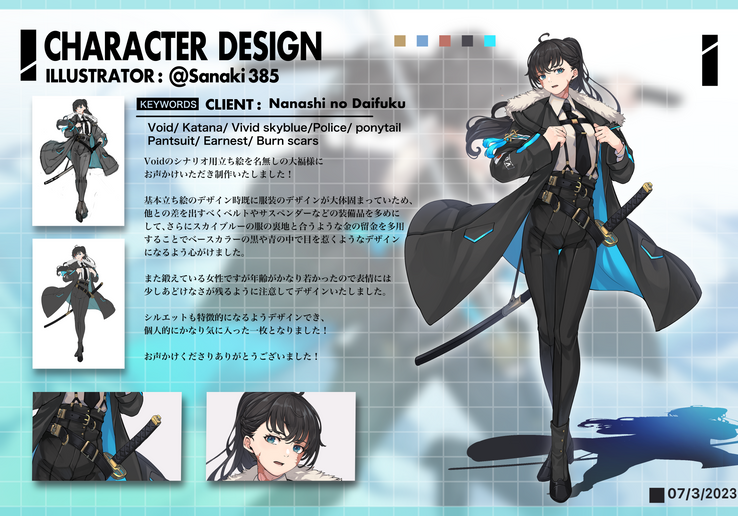 18191840-D6C8-420F-815B-0CC014DB8B0C.png