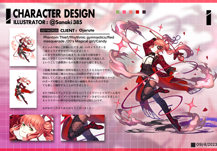 19078BCB-1C0C-47EC-9F94-B19371D90CC3.png