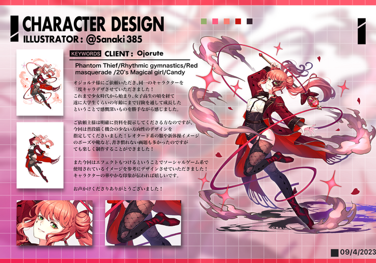 19078BCB-1C0C-47EC-9F94-B19371D90CC3.png