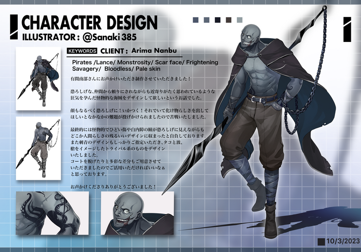 5F08E341-6D37-4CCF-AEF3-F24417A79A2B.png