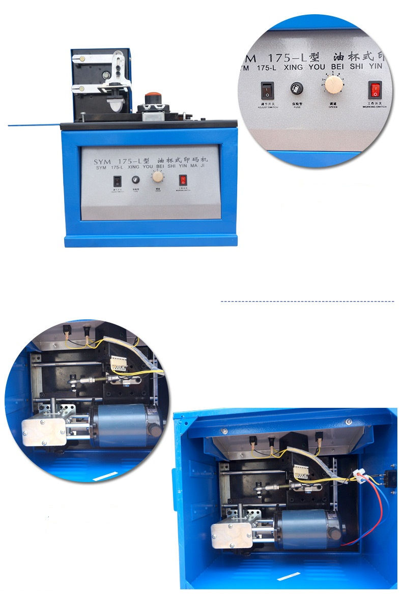 Miniatura: MAQUINA TAMPOGRAFICA TDY 380 + TINTA