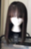Thumbnail: 12" Blunt Cut BoB