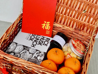 Bespoke Corporate Gifting