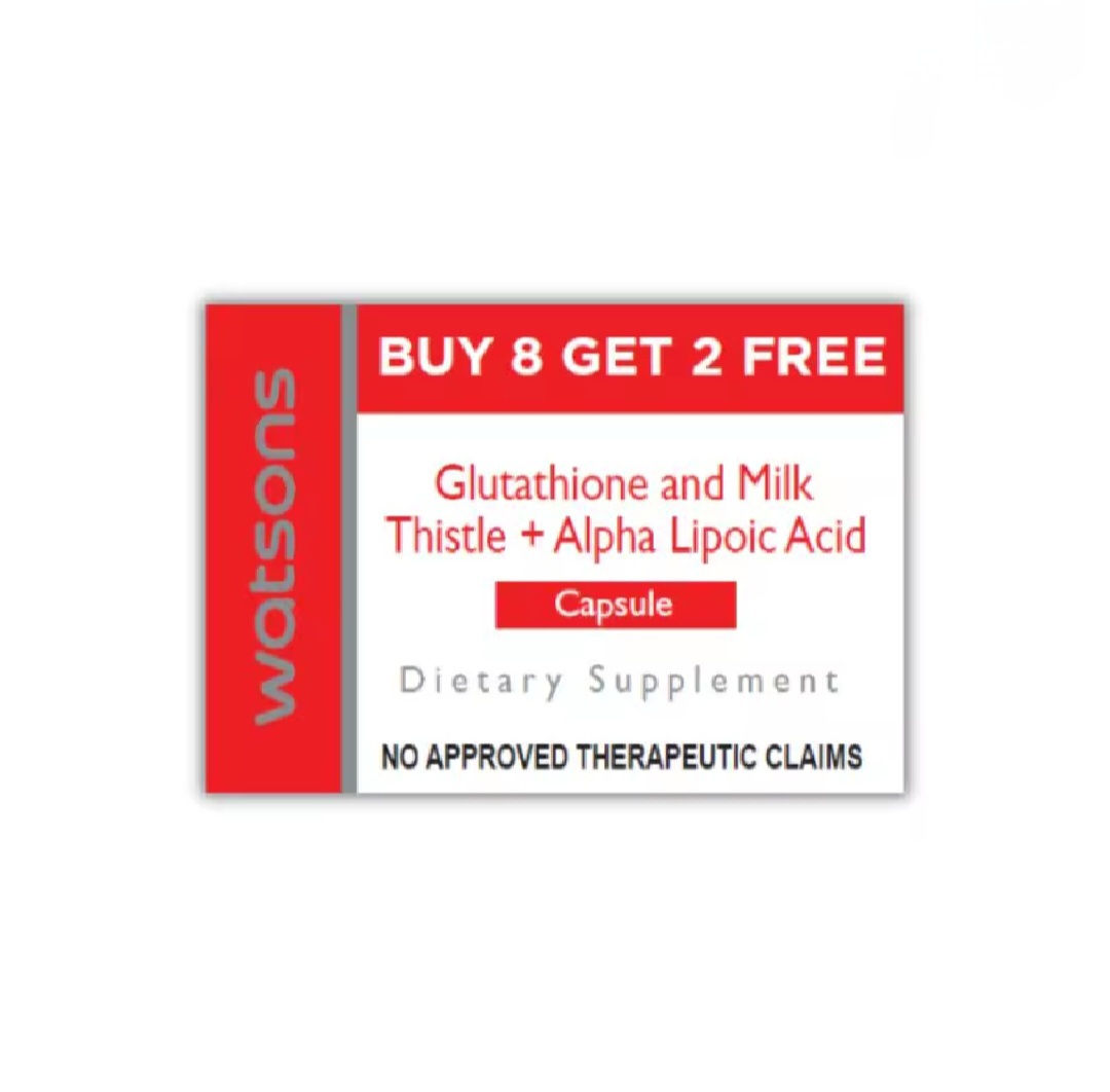 WATSONS Glutathione and Milk Thistle + Alpha Lipoic Acid 3 Packs x (8 + 2 Caps)