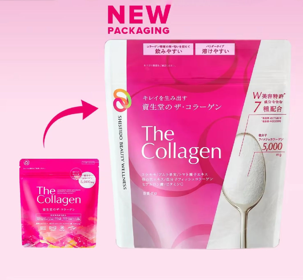SHISEIDO The Collagen Powder 126 grams
