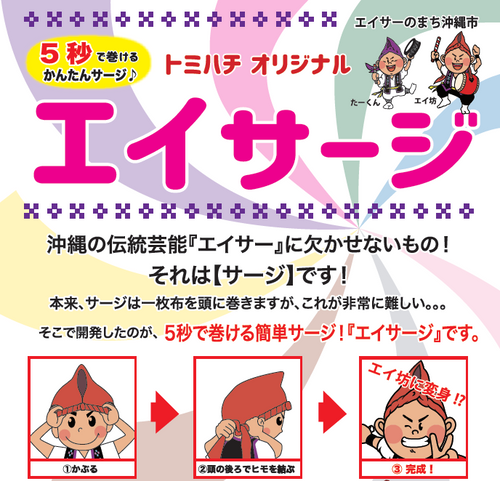 file.png