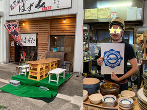 おでん屋🍢はずみ