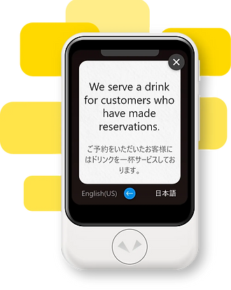 img_translation_kv_ui.png