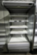 Thumbnail: Grab and Go Fridge Jordao