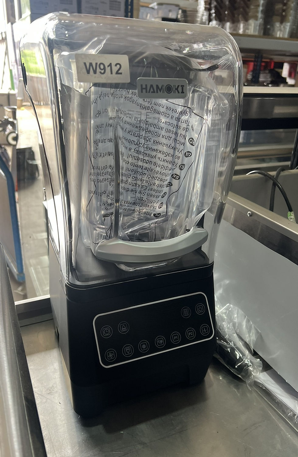 Thumbnail: Hamoki Bar Blender (with silencer)