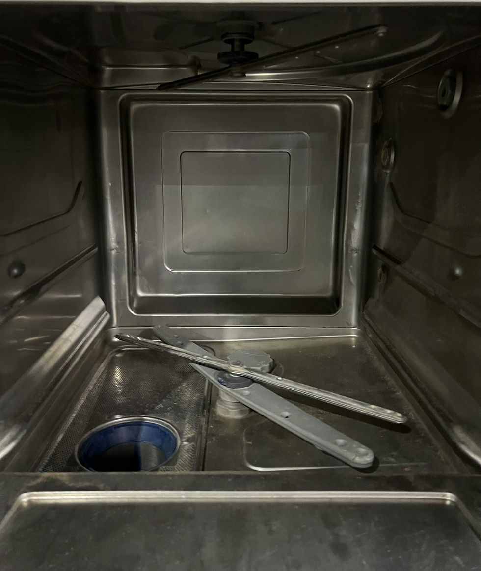 Thumbnail: Hobart Dishwasher / Glasswasher