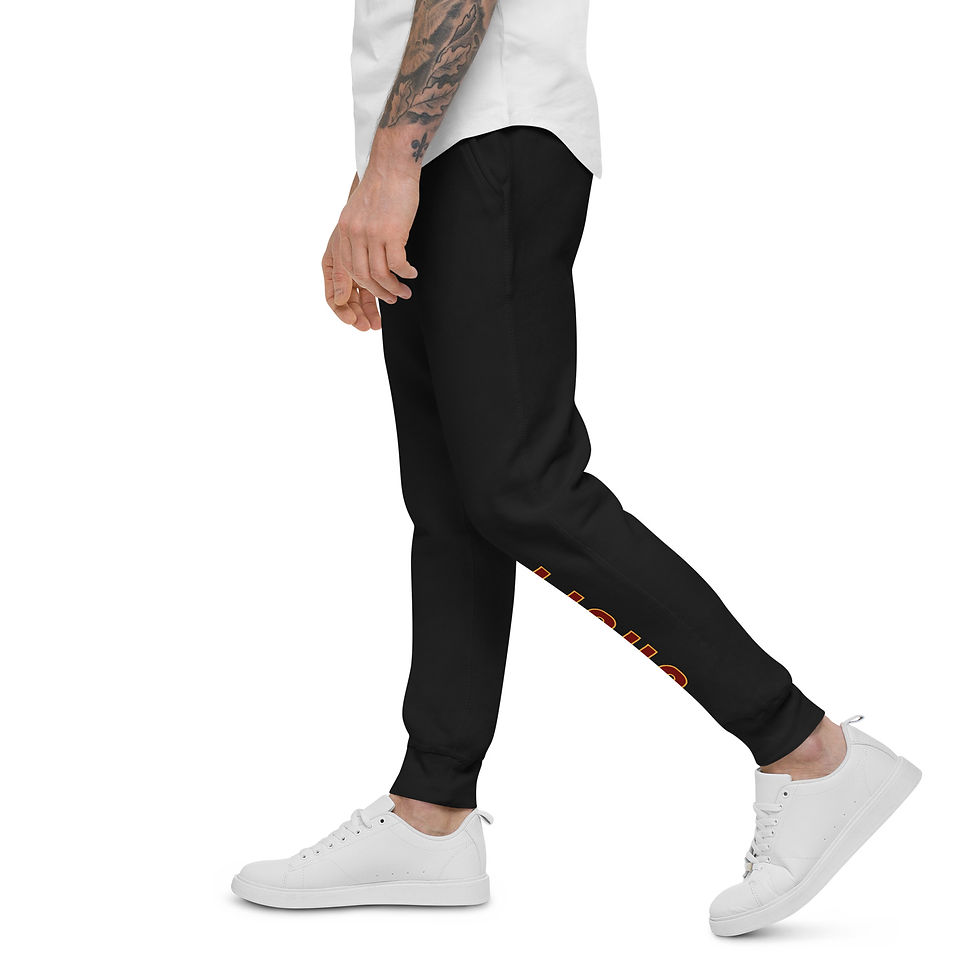 Thumbnail: New Brighton LIONS Unisex Premium Fleece Black Sweatpants