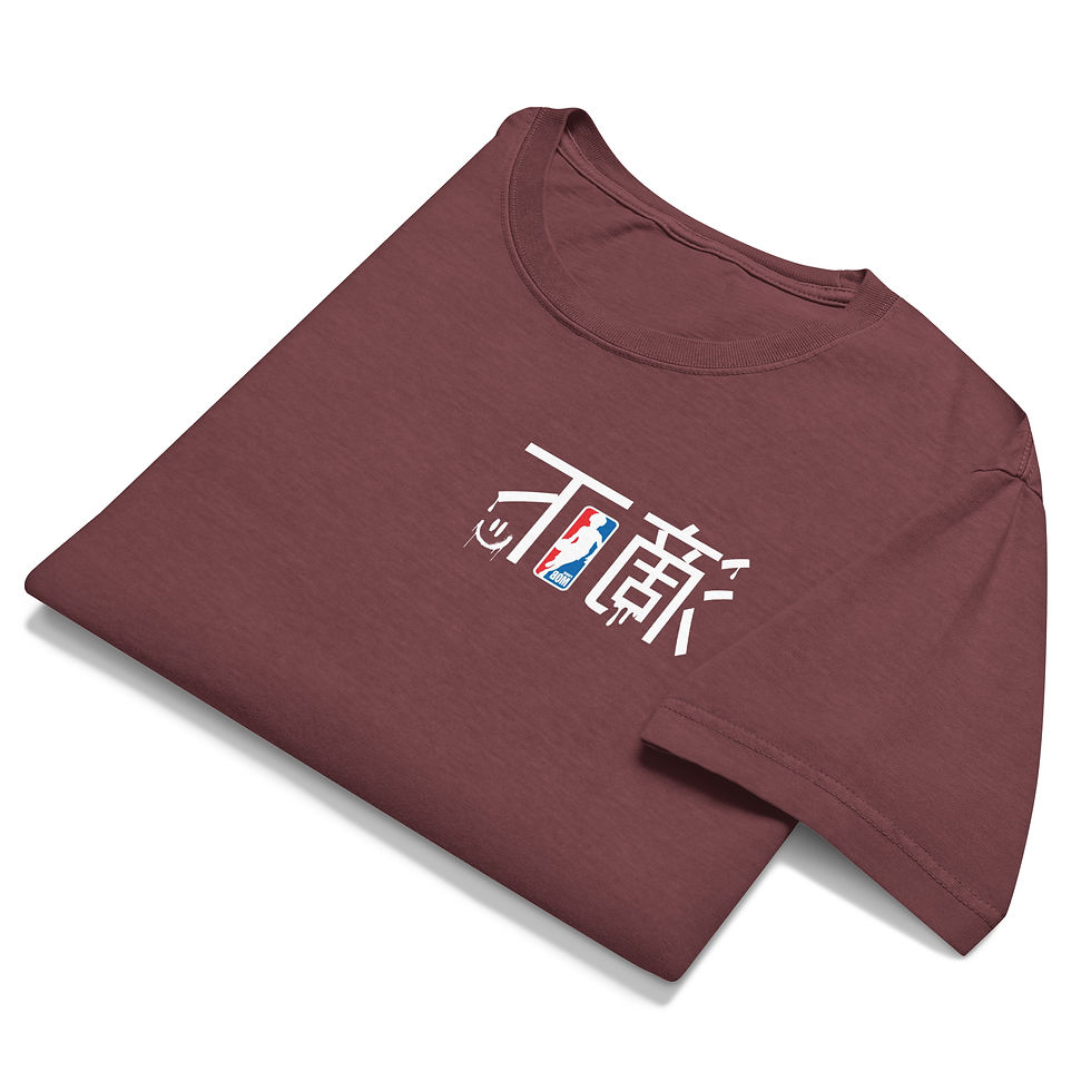 Thumbnail: Reverse Drip (Love Japan) Alternative Edition Premium Unisex Oversized T-shirt