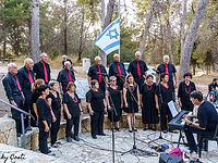 "חבורת הזמר ח"ן"