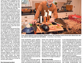 nieuwe en gezonde Culinaire olie van vergeten gewas geteeld en verwerkt in noord nederland