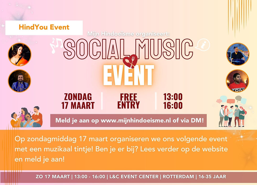Social Music Event