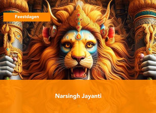 Narsingh Jayanti
