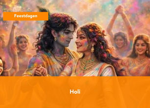 Holi