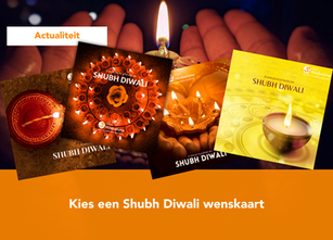 Kies een Shubh Diwali wenskaart