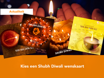 Kies een Shubh Diwali wenskaart
