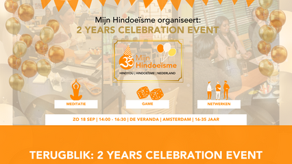 Terugblik: 2 Years Celebration Event
