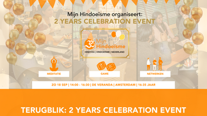 Terugblik: 2 Years Celebration Event