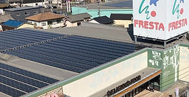 フレスタ吉島店