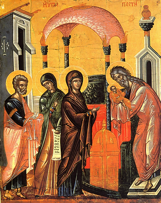 Presentation of the Lord