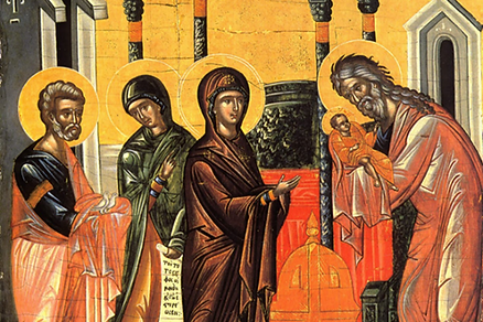 Presentation of the Lord