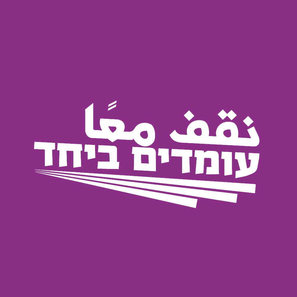 Logo2017-new purple-01.png