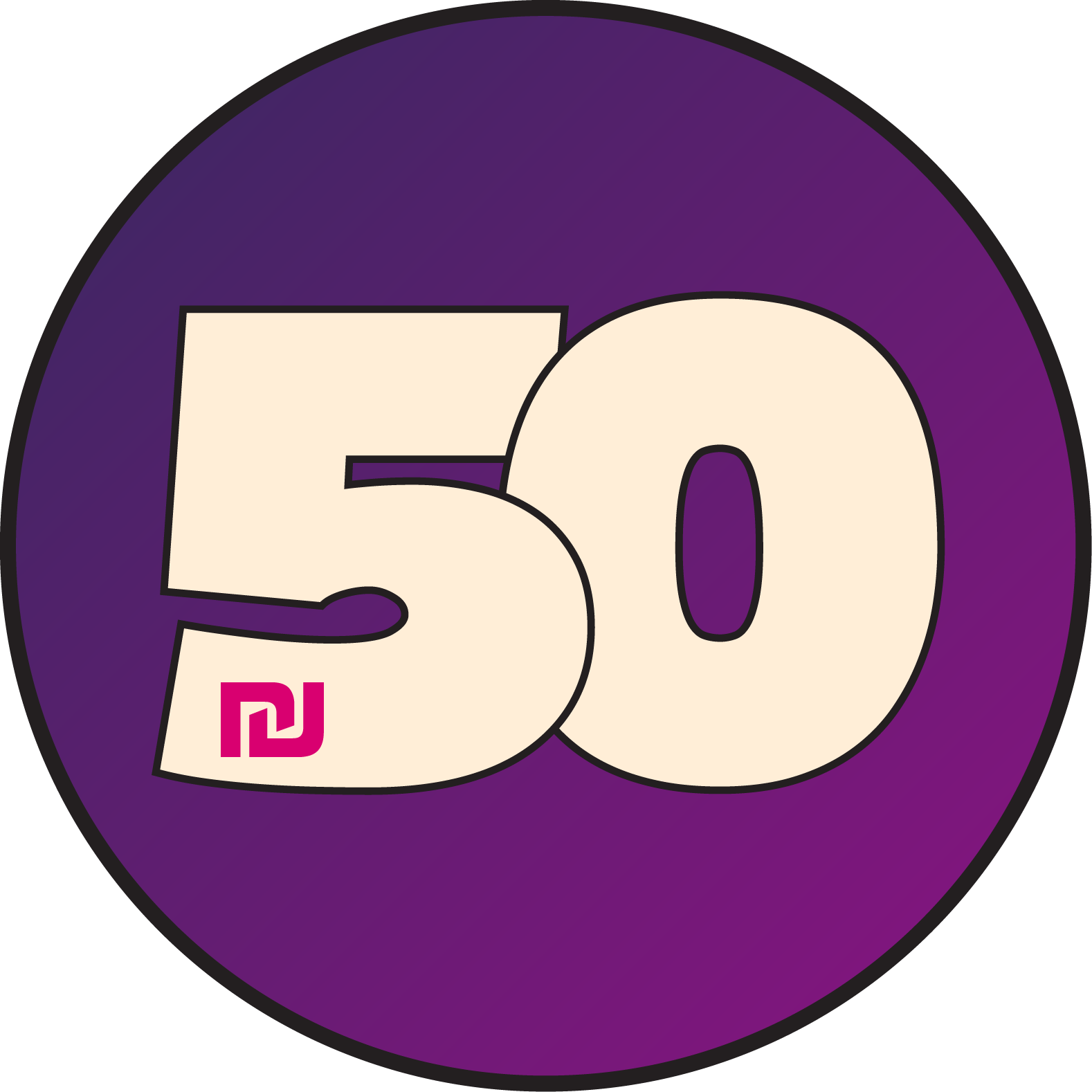 חיים בכבוד - 50 ש"ח