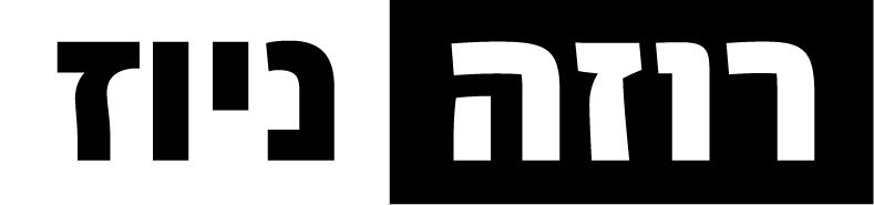 וורדמארק.png