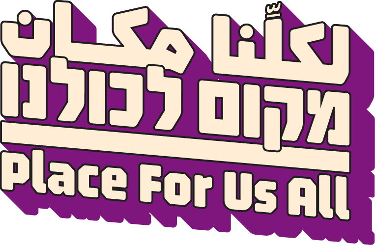 Logo2026-EN-03.png