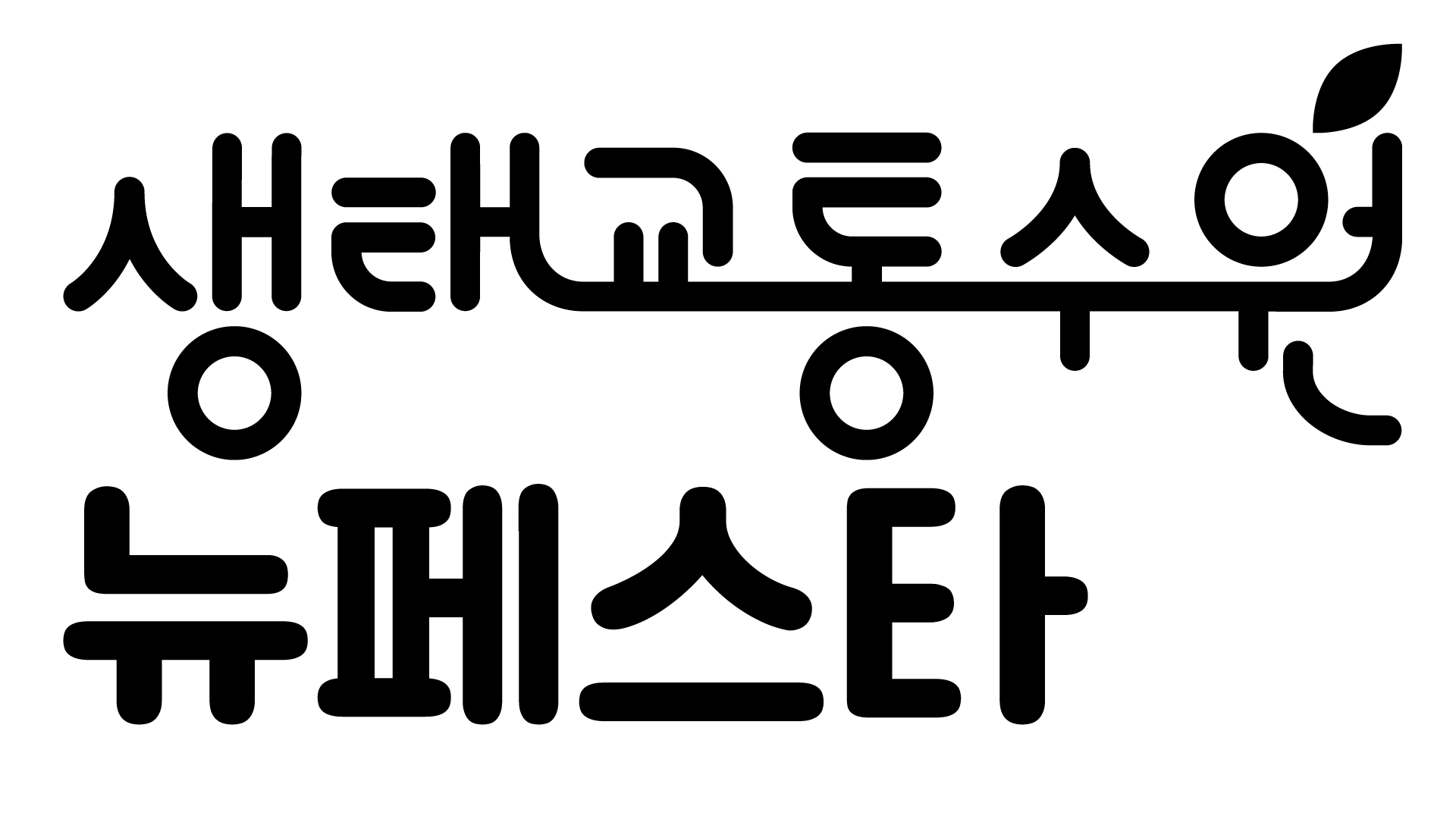 타이틀_블랙.gif