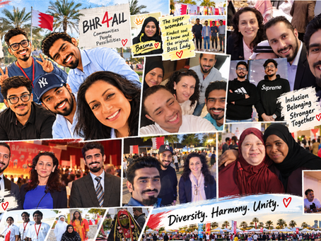 BHR4All: From A Celebration to A Movement