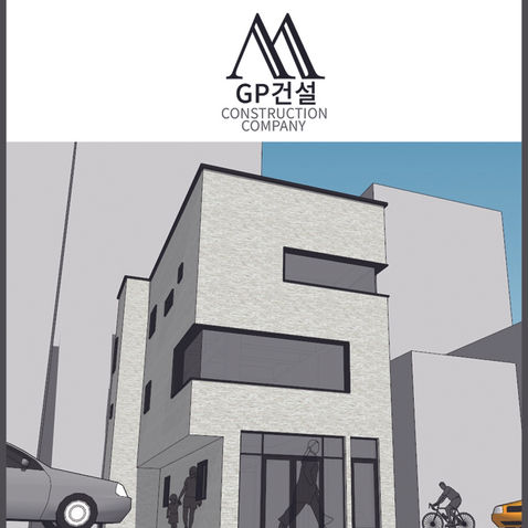 부산광역시 부산진구 당감동 366-17 신축공사 (2024) (진행중)