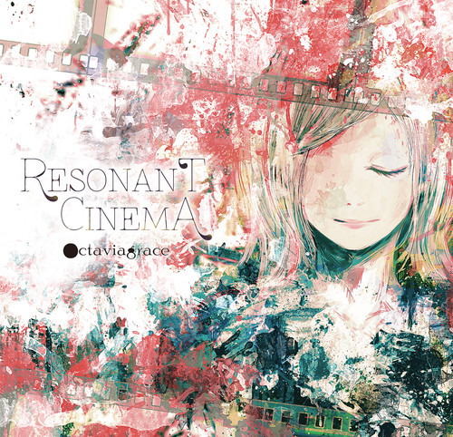 新品未開封 LUMiRiSE CD ≠encore ルミライズ 1st アルバム 飛び出せLUMiRiSE ~1st full album “≠ encore.”リリースツアー