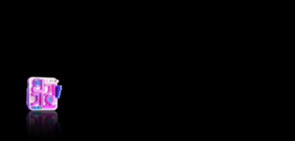 Inkigayo Logo.png