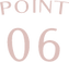 Point 06.png