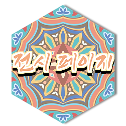 버튼03.png