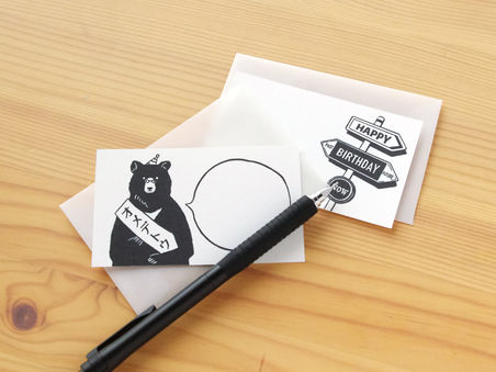 ［9/6追記］活版印刷、はじめました。