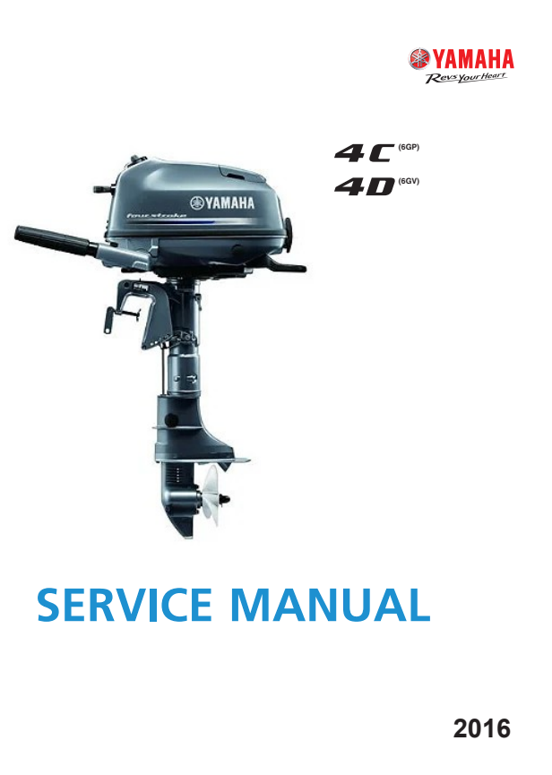 Capa do manual de serviço Yamaha Motor de Popa 4C 4D 2016 em PDF