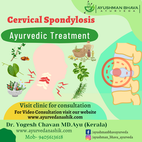 Ayurvedic Treatment for Cervical Spondylosis (Neck Pain)