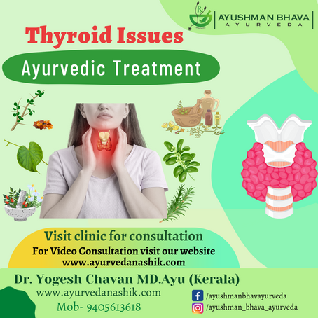 Best Ayurvedic treatment for Hypo and Hyperthyroidism.