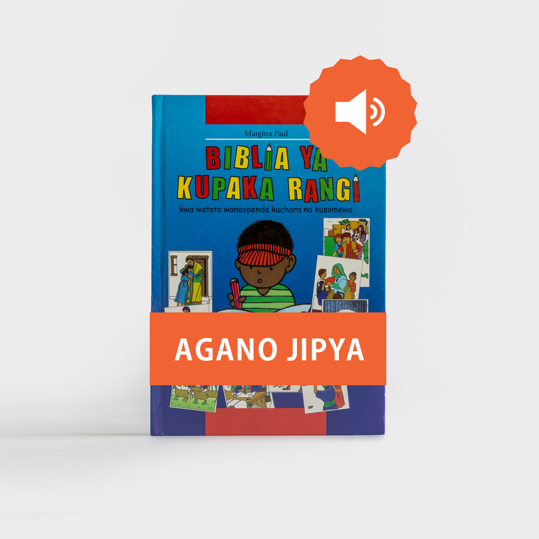 Biblia ya kupaka Rangi. Audiobook Agano Jipya – kwa kupakua